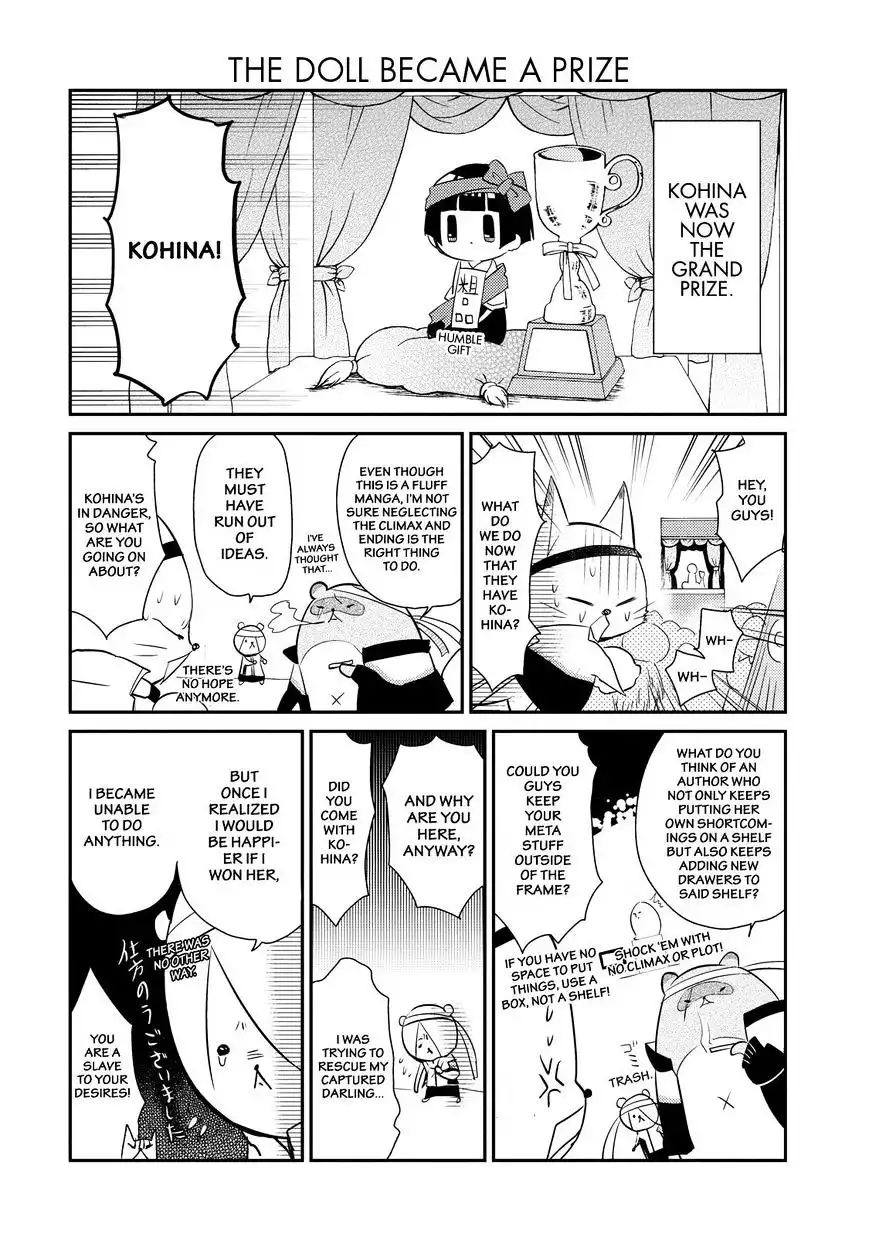 Gugure! Kokkuri-san Chapter 28 3